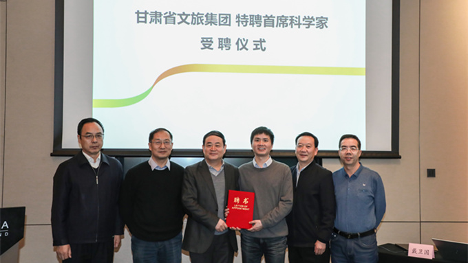 201912241577180701144414.jpg 微信图片_201912241457124_副本.jpg