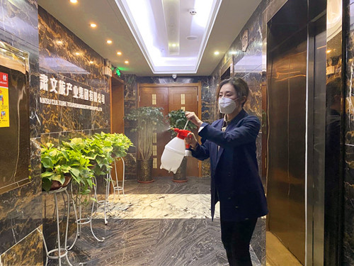 202002121581513974890327.jpg 微信图片_20200212211527_副本.jpg