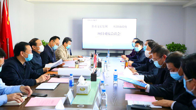 202003191584624647728614.jpg 微信图片_202003192128441_副本.jpg