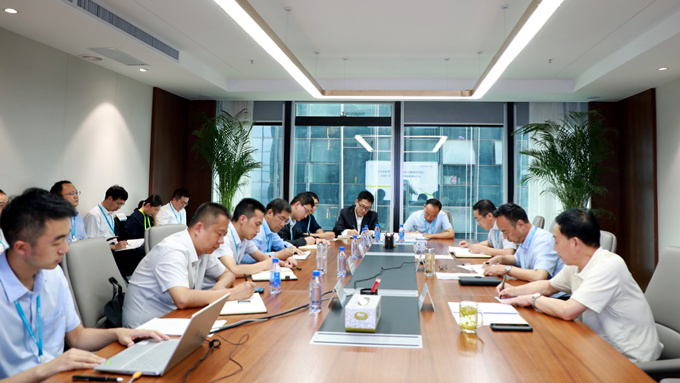 202008141597405005416547.jpg 安委会 标图.jpg