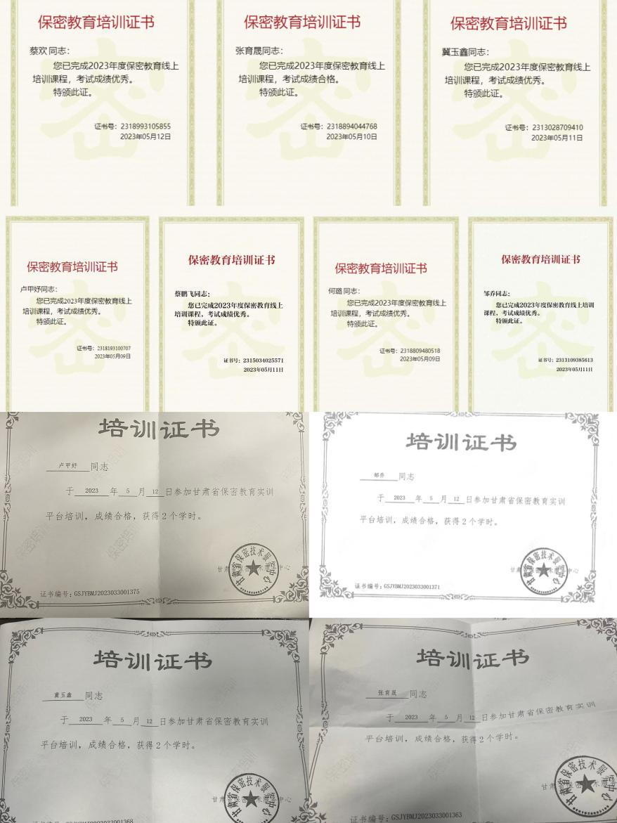 202305131683953495864508.png 图片1.png