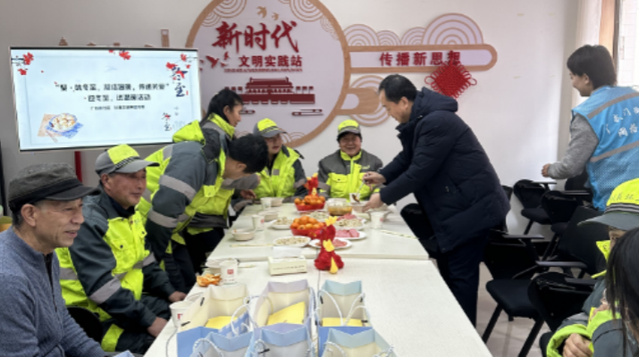 202312221703233379519522.png 微信图片_20231222162207_副本.png
