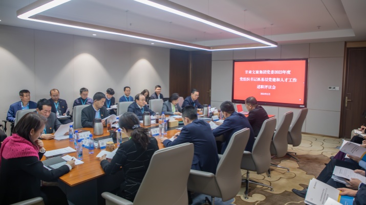 202402011706782108126195.jpg 微信图片_20240201180703_副本.jpg