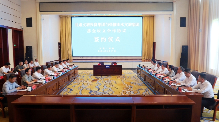 202406241719191513346104.jpg 微信图片_20240619190430_副本.jpg