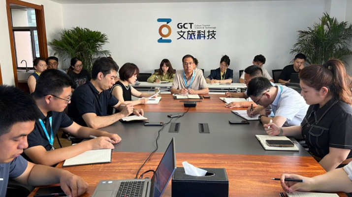 202407311722385432660193.png 微信图片_20240731082255_副本.png