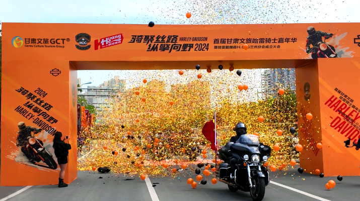 202409091725892124121091.png 微信图片_20240909222800_副本.png