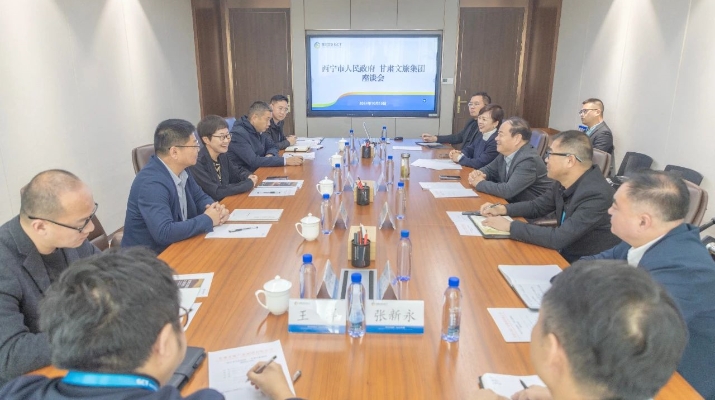 202410161729039415761361.jpg 微信图片_20241016084303_副本.jpg
