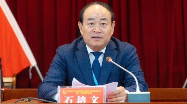 202411151731631095131651.jpg 微信图片_20241115083454.jpg