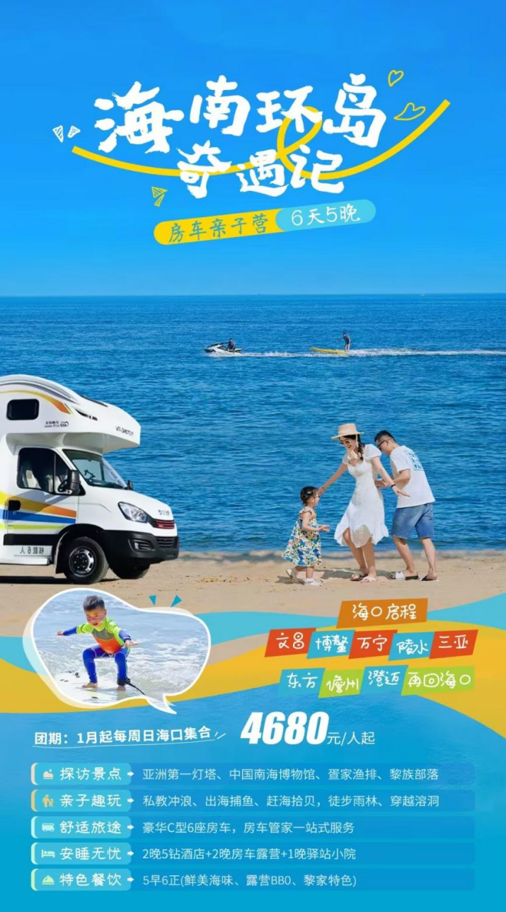 202412261735173235513885.png 图片1.png