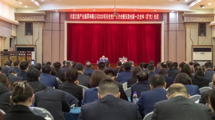 微信图片_20250126083439.jpg