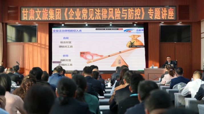 202502271740618060373601.jpg 微信图片_20250227084559.jpg