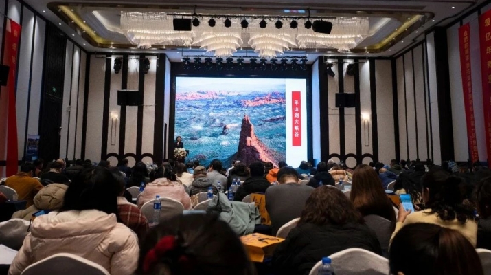 微信图片_20250304084027.jpg