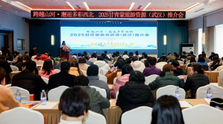 微信图片_20250307091957.jpg