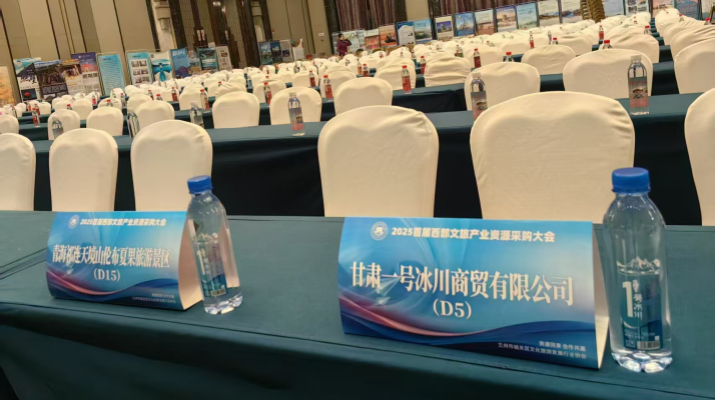 微信图片_20250307145602.png