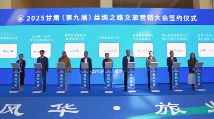 微信图片_20250326084017.jpg