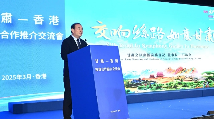 202503301743330776875696.jpg 微信图片_20250330183218.jpg