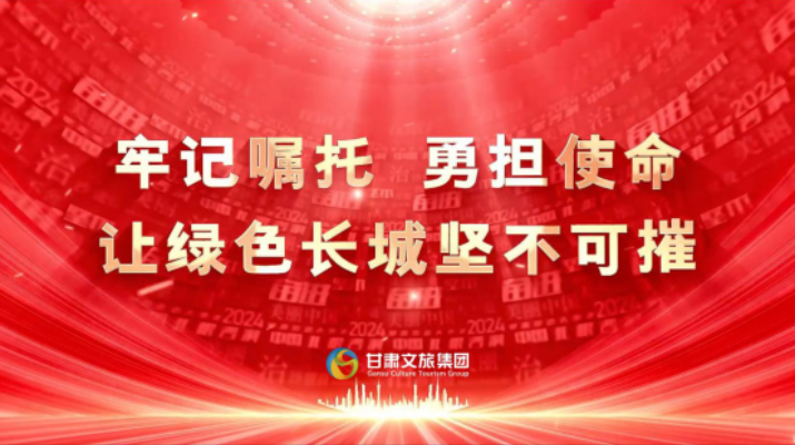 微信图片_20250330183432.png
