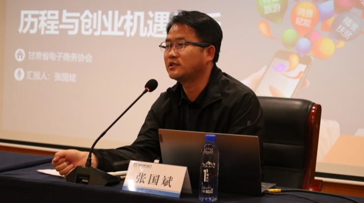 微信图片_20250410082711.jpg