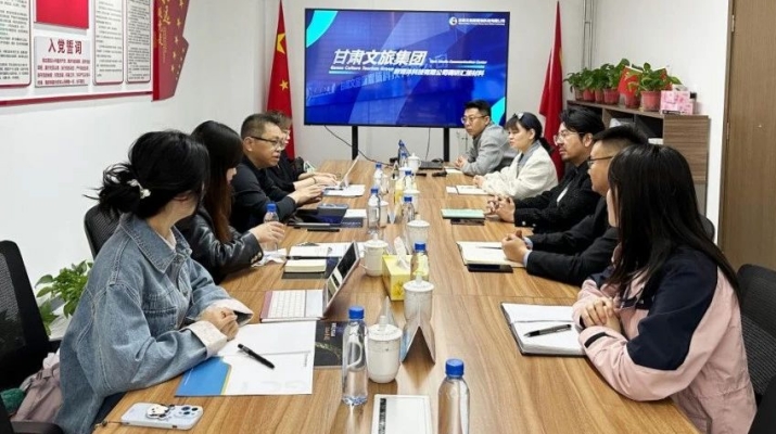 微信图片_20250421083821.jpg