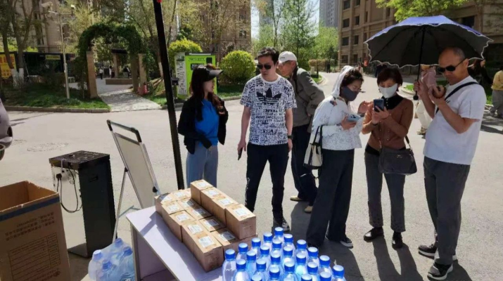 微信图片_20250507084057.png
