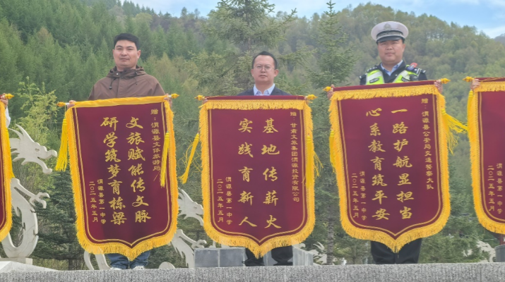 微信图片_20250512083934.png