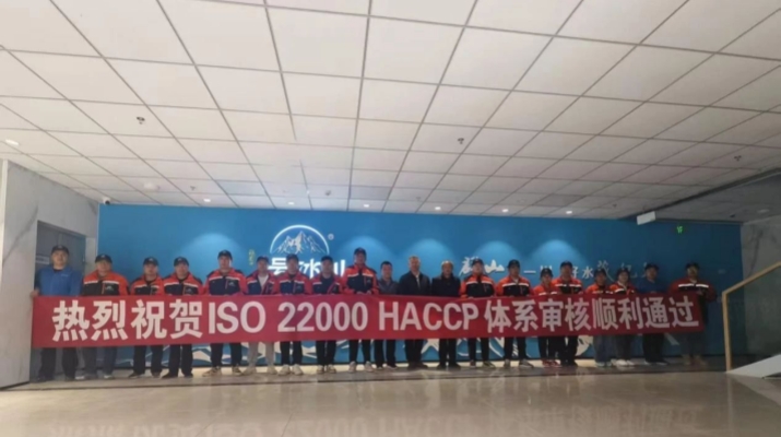 微信图片_20250521094202.jpg