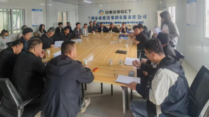 微信图片_20250523082644.png