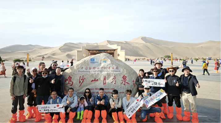图片1(3)(1).png