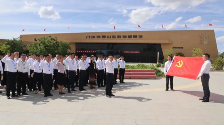 微信图片_20250623012244.jpg