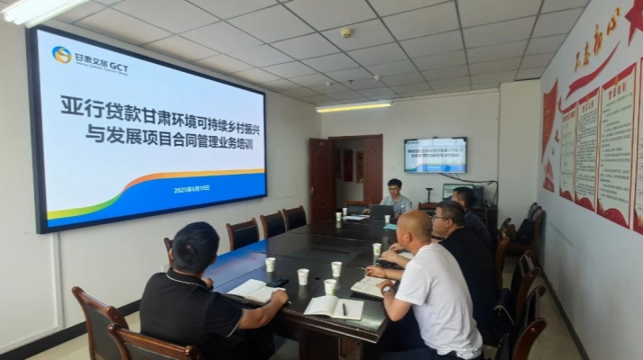 202506231750613541480794.jpg 微信图片_20250623013205.jpg