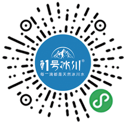202507041751589475108345.png 微信图片_2025-07-04_083703_090.png