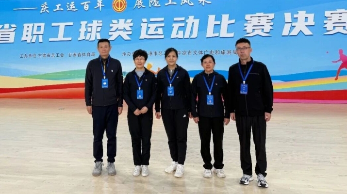 202509241758674019857494.jpg 微信图片_2025-09-24_083312_610.jpg