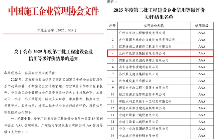 640 (3)_副本.jpg