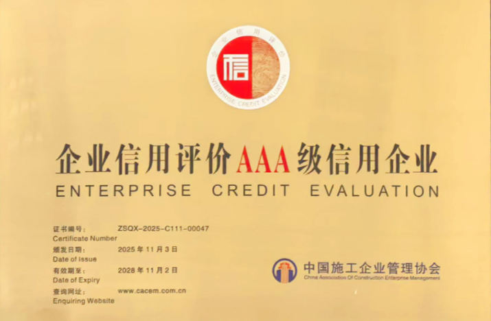 图片1(1)_副本.png