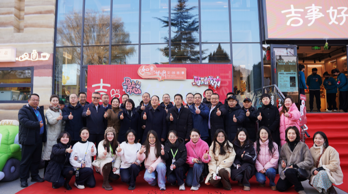 202512301767055566634675.png 图片21.png