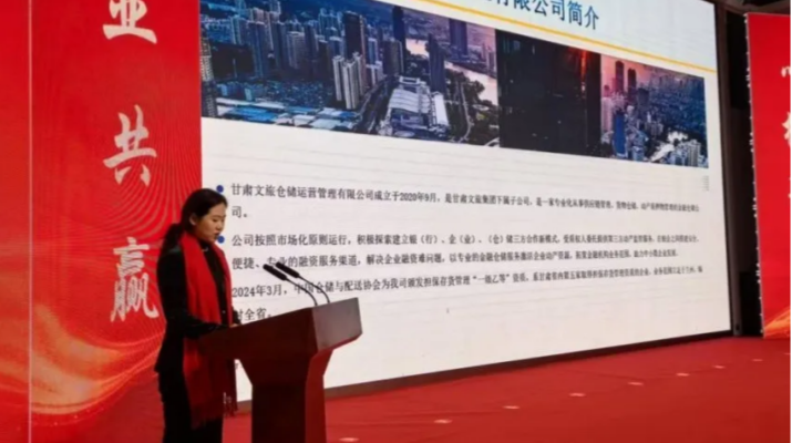 202602021770002463592977.png 640 (3)_副本.png