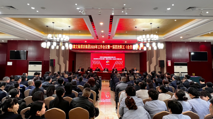 202602121770861459152934.png 图片1_副本_副本.png