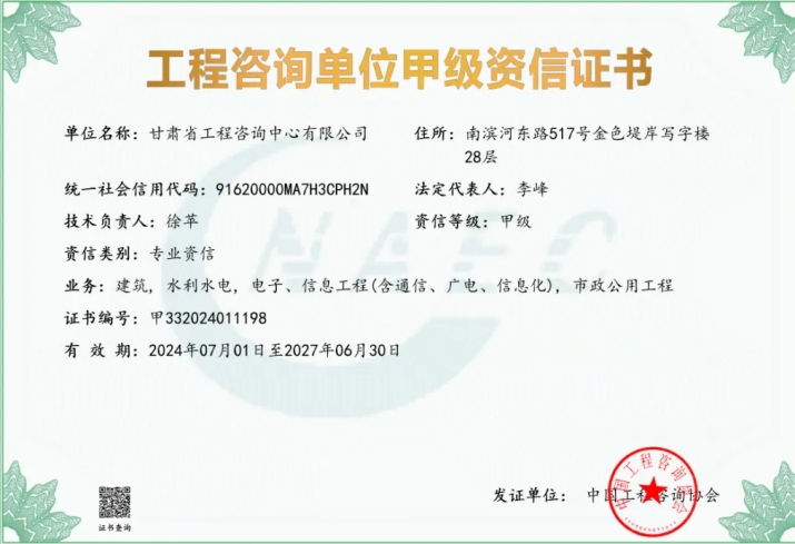 202603091772990401105427.jpg 640 (11)_副本.jpg