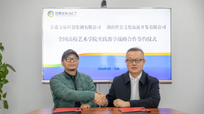 202603121773276933131690.png 图片1_副本.png
