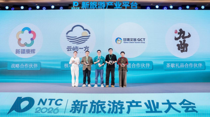 202603241774313624443528.png 图片1_副本.png