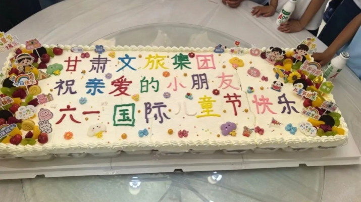 202606021780360552356303.jpg 640 (5)_副本.jpg