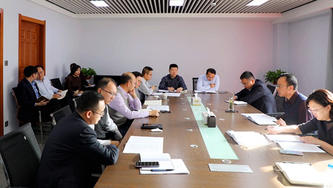 365英国在线体育集团召开会议专题学习《关于大力促进全省文化旅游产业提质增效的意见》
