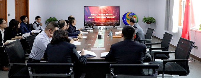 ​365英国在线体育集团组织开展２０１９年国家宪法日暨宪法宣传周相关活动