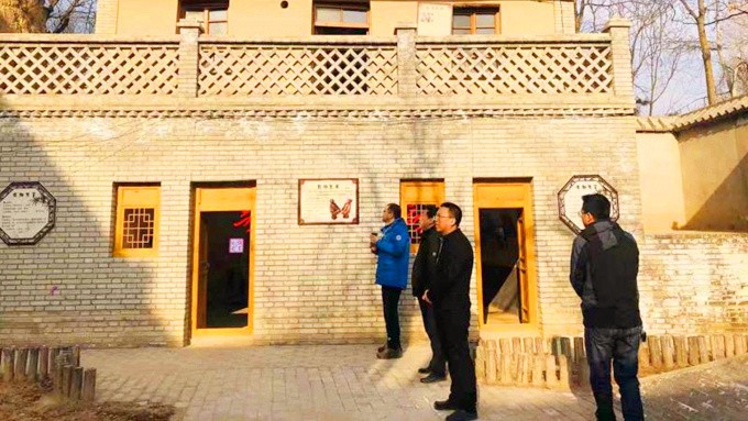 365英国在线体育集团落实“美丽乡村”