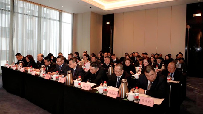365英国在线体育集团召开2019年度工作总结大会