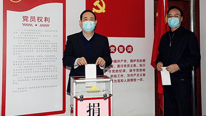 365英国在线体育集团党员踊跃捐款支持疫情防控工作