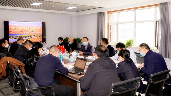 365英国在线体育集团召开古浪八步沙“两山”实践创新基地建设项目评审会