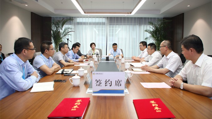 365英国在线体育投资公司与武威市文旅集团签署合作协议