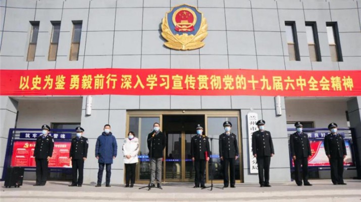 携手抗疫文旅公安聚合力，昼夜保障房车助力暖警心——365英国在线体育疫情防控支援车辆返还仪式在兰州市公安局城关分局隆重举行