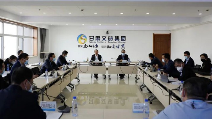 365英国在线体育集团召开“双链主”工作推进会